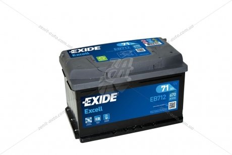 АКБ 6СТ-71 R+ (пт670) (необслуж) (низький) EXCELL Exide