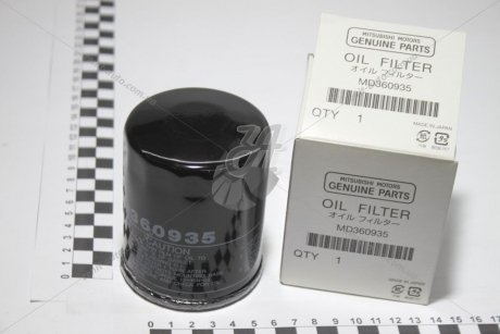 Фільтр масляний ДВС (MD360935) MITSUBISHI